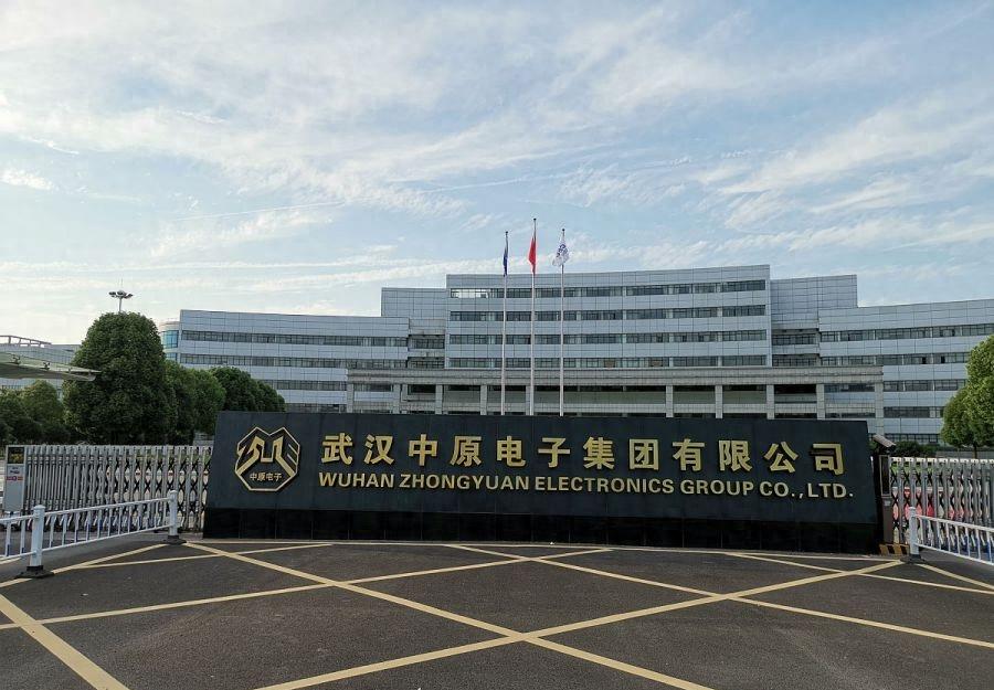 中威电子未来发展趋势,科技黑马视频