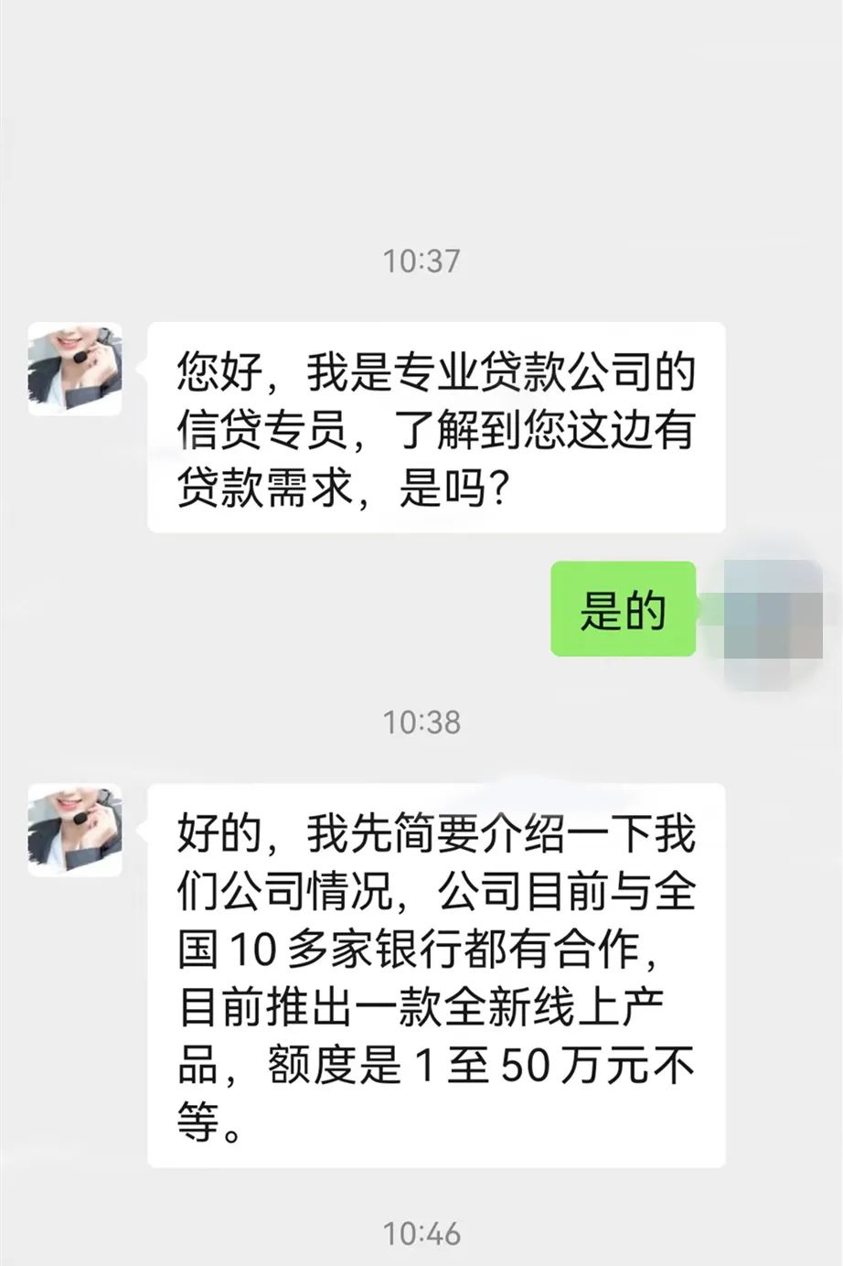 抵押贷款不放款多久算违约,抵押贷款待放款