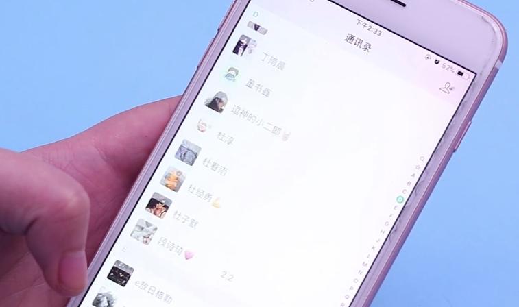 微信被对方拉黑自己怎么才能知道,微信怎样知道对方把你拉黑和删除