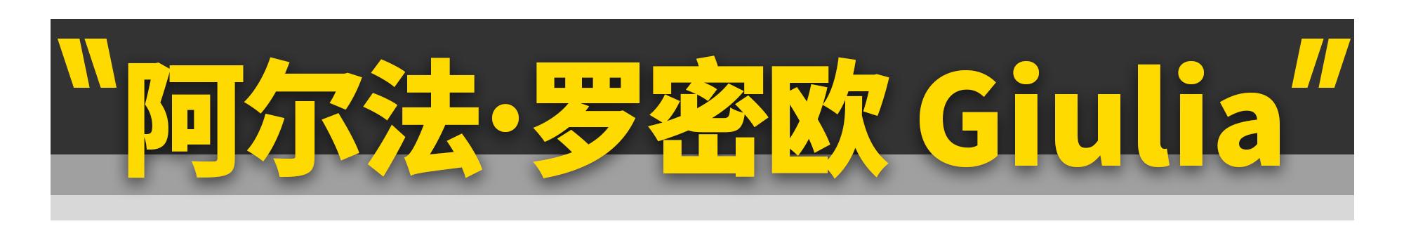 牧马人保值率和霸道哪个保值,最近贬值的厉害的几款合资车