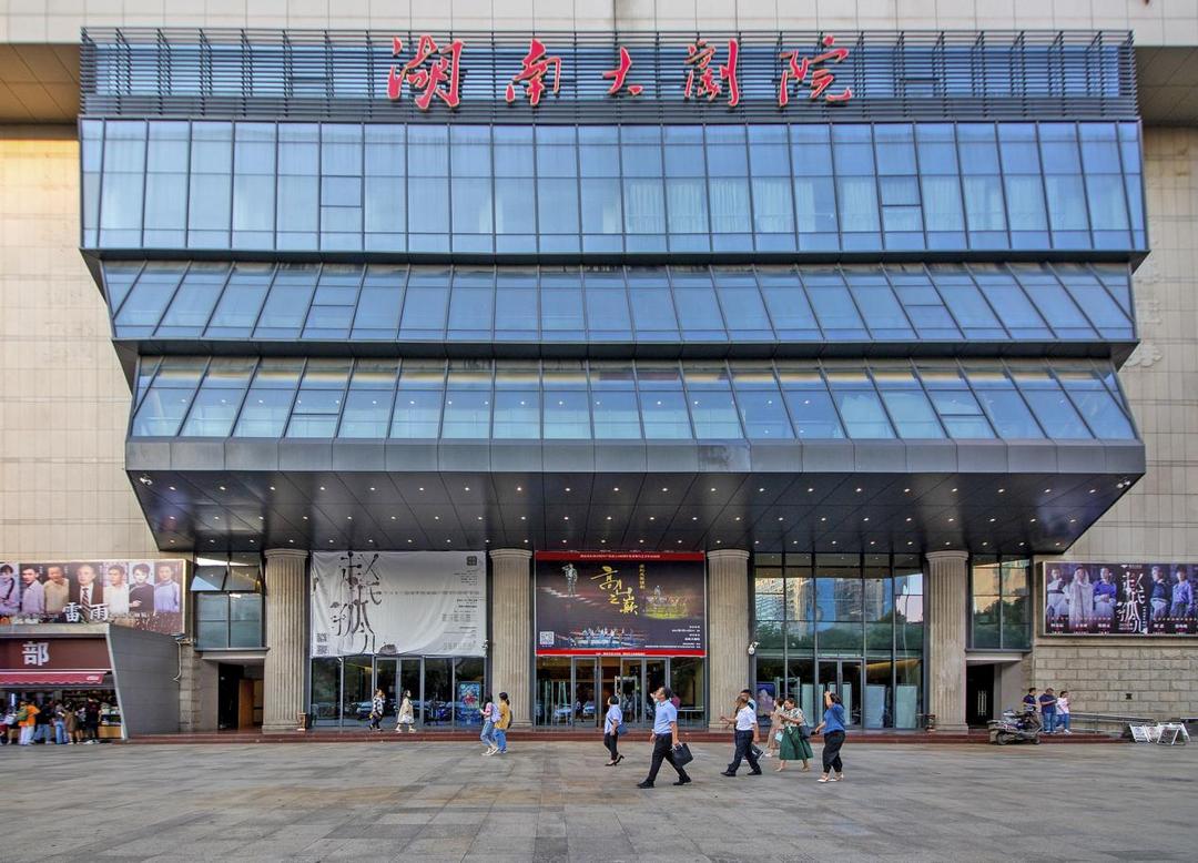 长沙最受欢迎的文旅打卡地｜带你用一天时间玩转袁家岭中央文化区！这份攻略请收藏