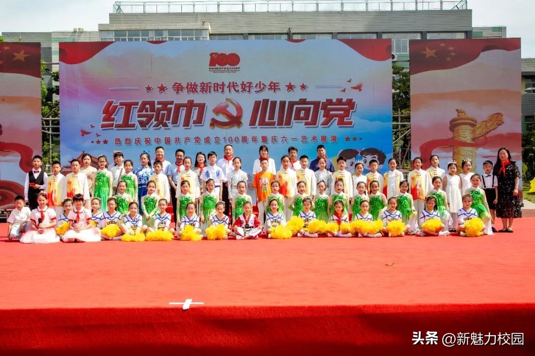 耕耘·我们的教育答卷——雨花台区学校特色与品牌系列报道4