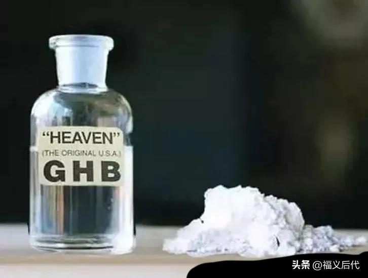 境外输入导致国内麻醉剂犯罪案件增加，打击*药迷**与听话水刻不容缓