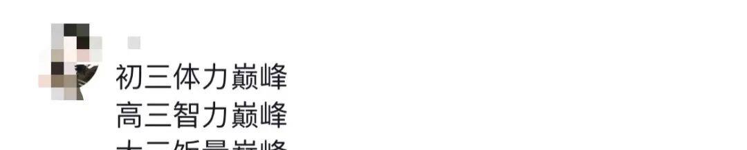 轻松塑造魅力四溢的吸睛全身照,全身照脸特别大