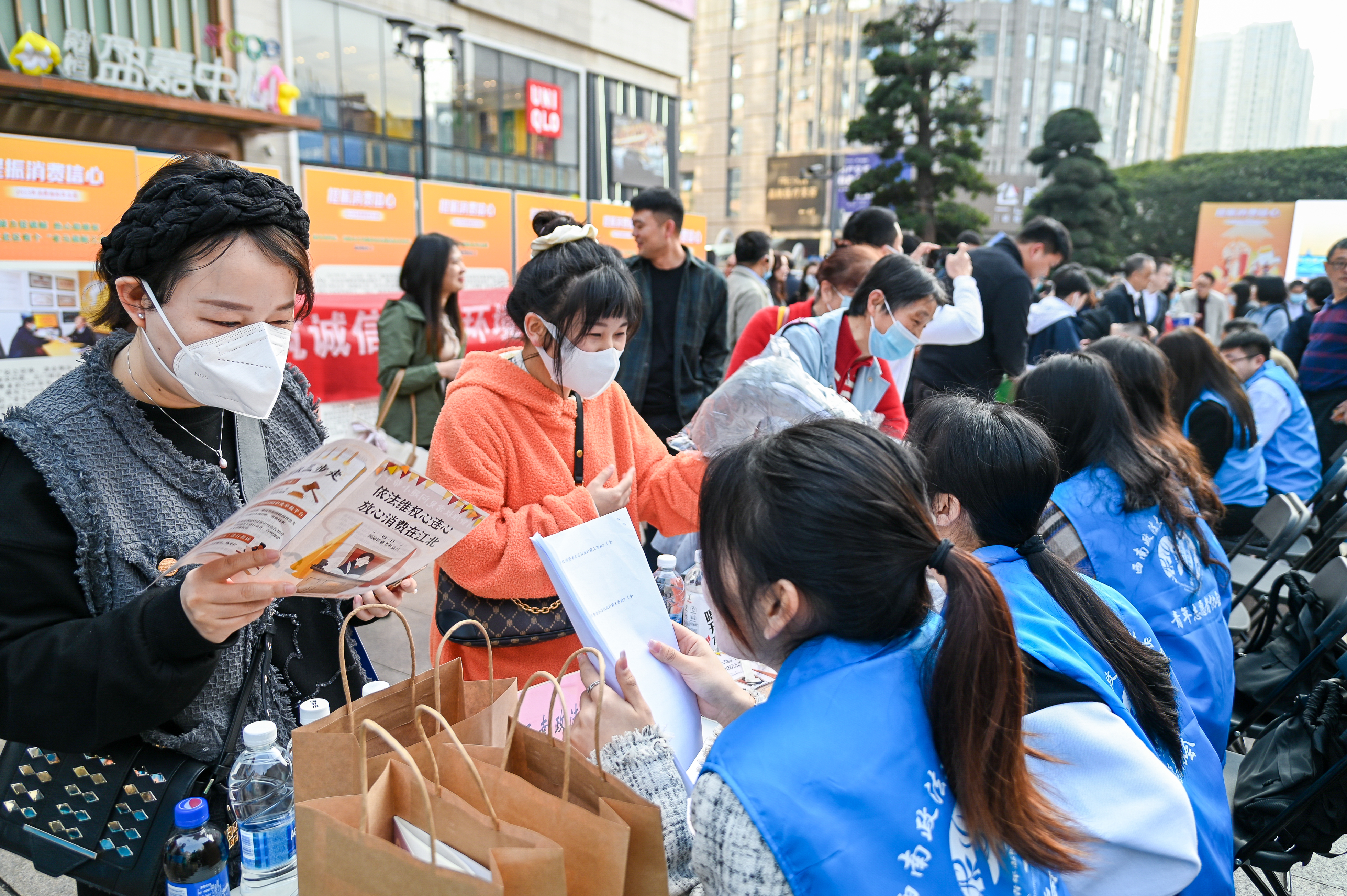 江北区3·15国际消费者权益日暨“放心消费在江北”活动成功举行
