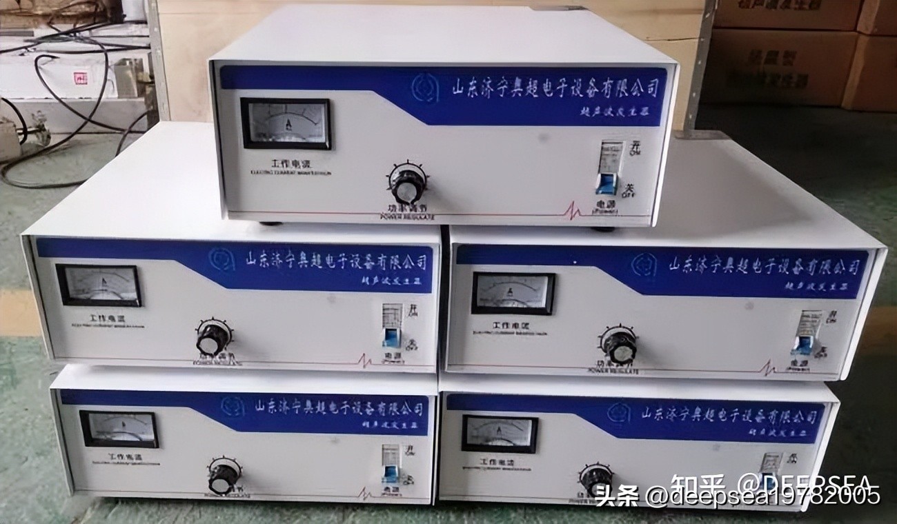 超声波发生器厂家进口,超声波发生器厂家