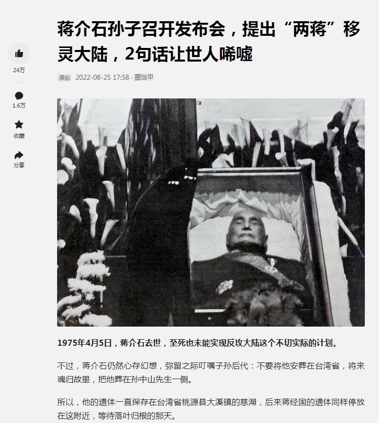 原创文章1千阅读量收益怎样,头条文章1千阅读量多少收益