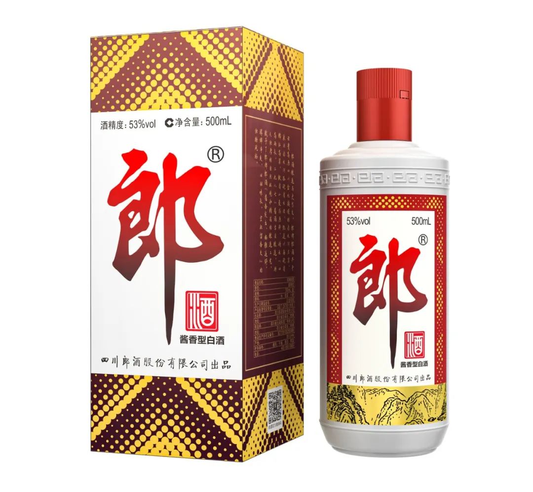 郎牌郎酒恢复上市,郎牌郎酒恢复线下经销