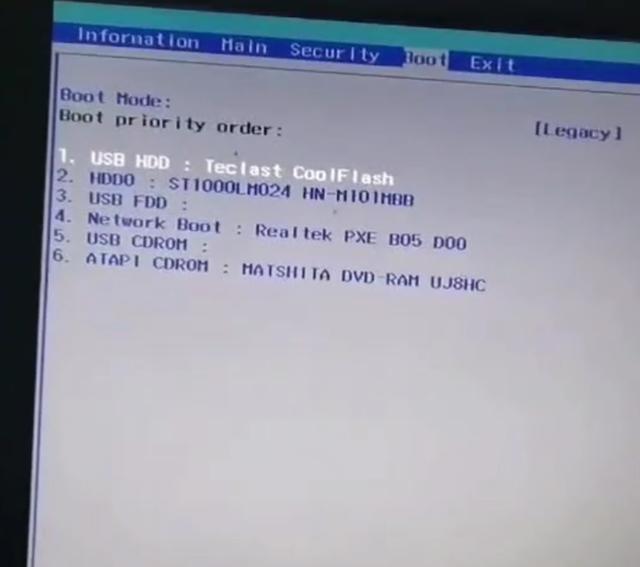 戴尔怎么进入u盘启动,acer怎么进入光盘启动