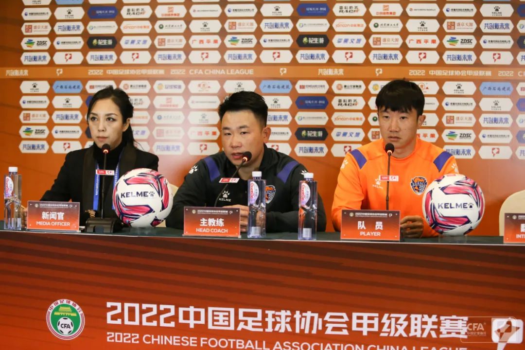 新疆天山雪豹vs青岛海牛比分预测,中甲黄海2019联赛赛程