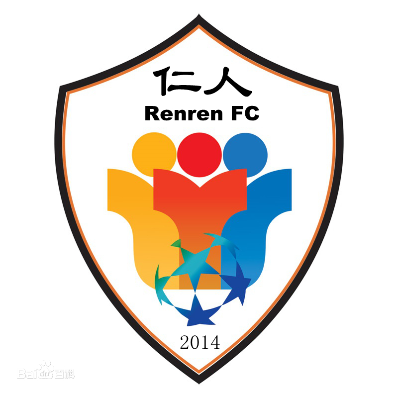 乌鲁木齐业余足球队招人,乌鲁木齐足球俱乐部排行榜