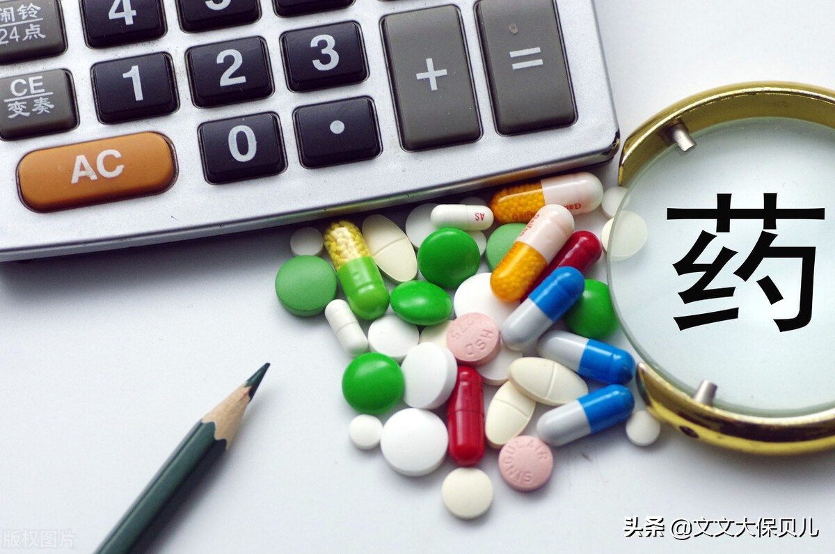 灵活就业社保异地转移流程,社保异地转移流程怎样操作