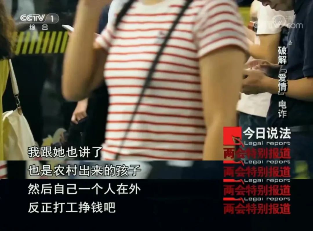 剩女们别抱怨了，你们苦苦找寻、求之不得的好男人，都被这帮*子骗**给嚯嚯了！