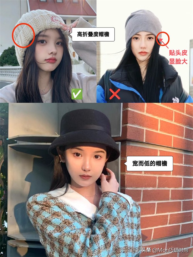 圆脸适合什么帽子贝雷帽,长脸适合戴八种帽子贝雷帽