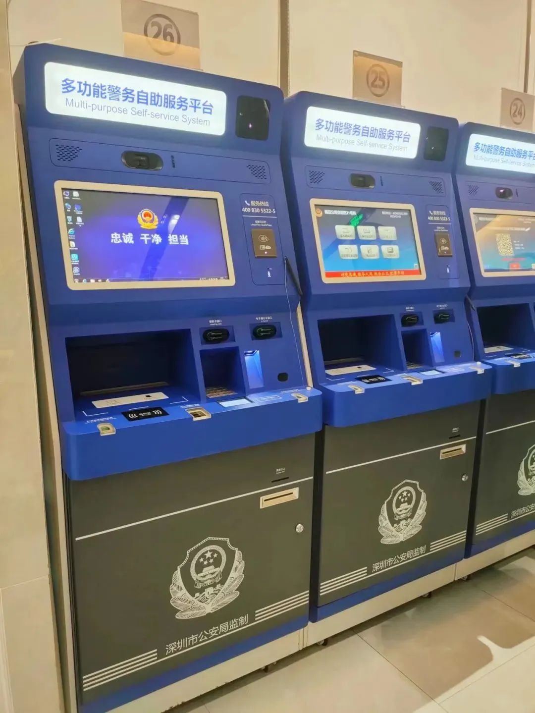 2023年香港保险,保险十大防坑指南