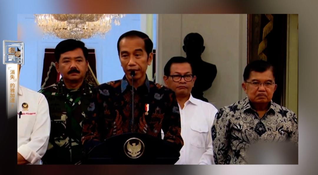 印尼首都雅加达搬迁到什么地方,印尼雅加达是首都吗