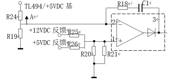 计算机的开关电源的维修,开关电源改0-100v做可调电源
