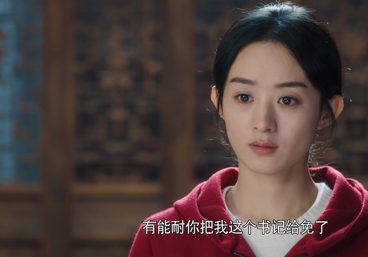 风吹半夏全员对赵丽颖的评价,风吹半夏对赵丽颖未来发展的影响