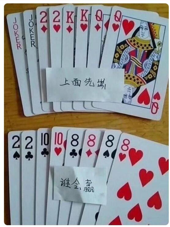 老婆承认出轨认错了,老婆出轨认错了该原谅她吗