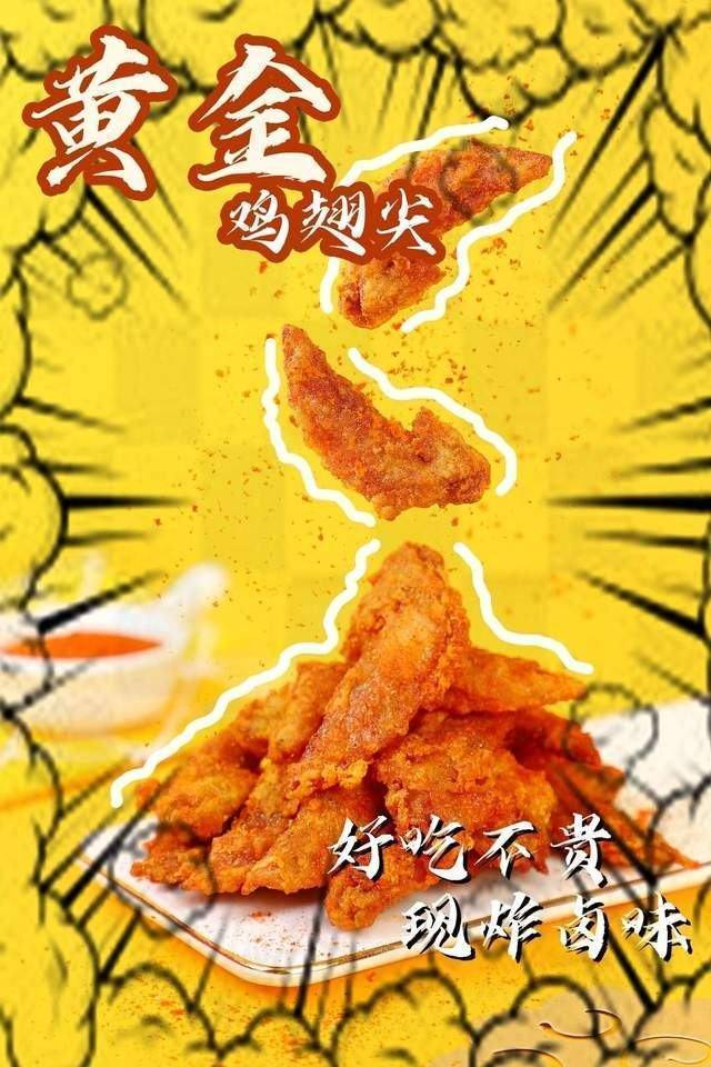 唛沃斯,唛沃斯还能做吗