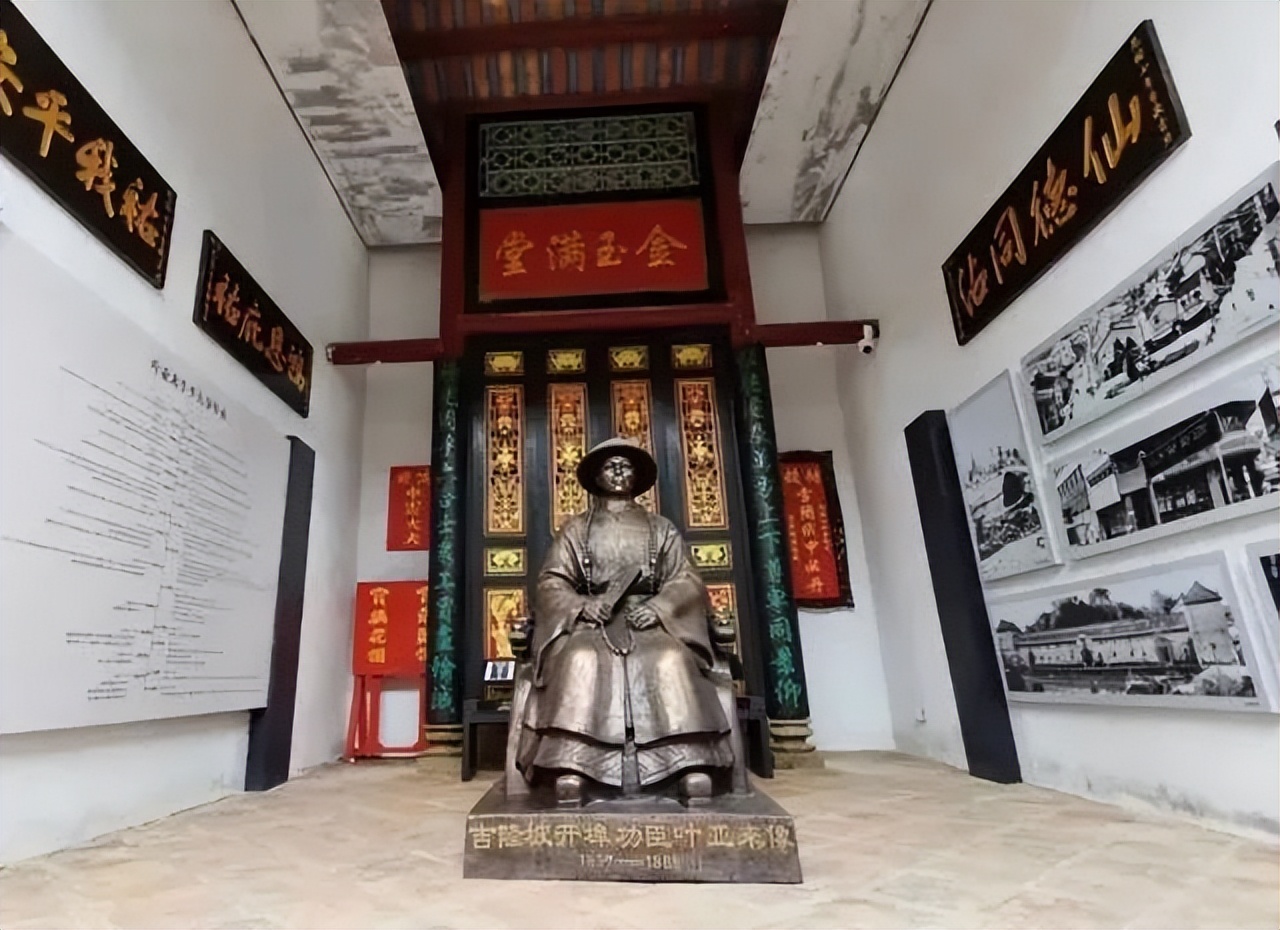 30秒带你认识信丰,一分钟带你认识东莞