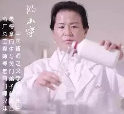 为什么茅台国际版便宜很多,茅台在美国卖多少钱一瓶难求