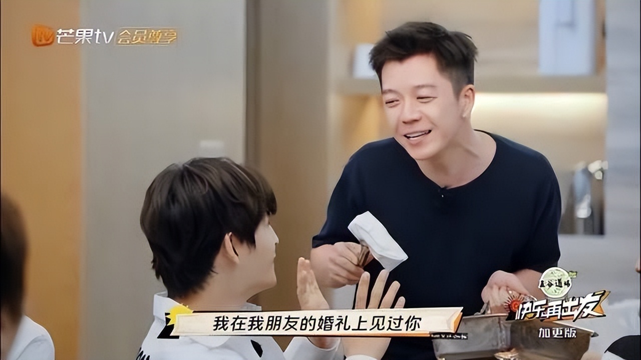 豆瓣评分9.6，全网热度20亿，再就业男团《快乐再出发》不够看