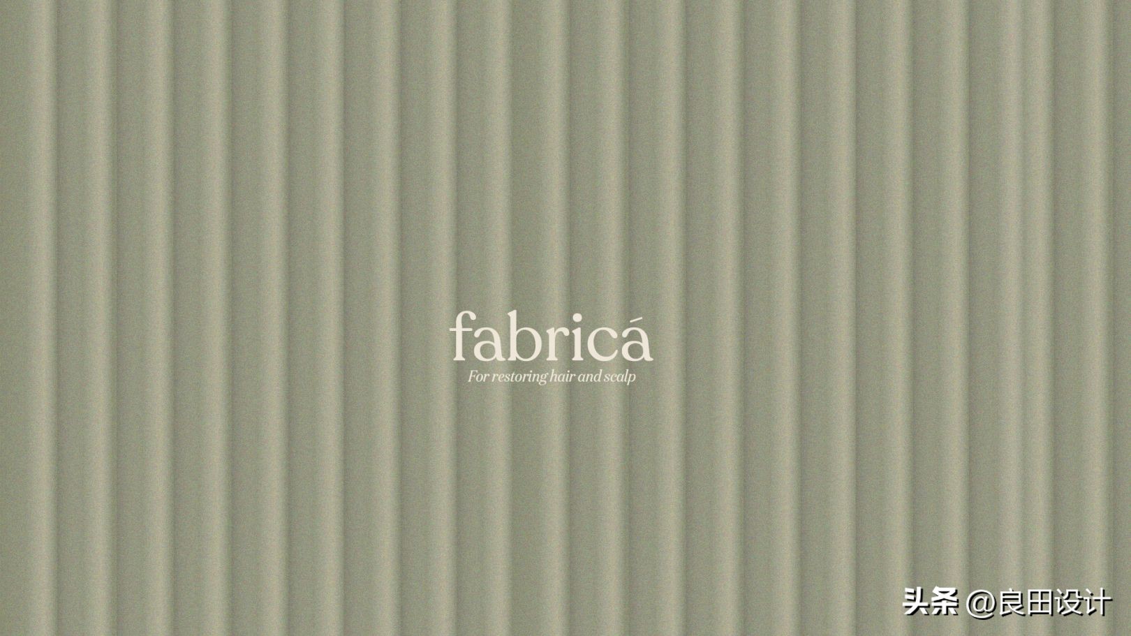 专门针对浓密和稀疏的头发护发产品系列包装设计