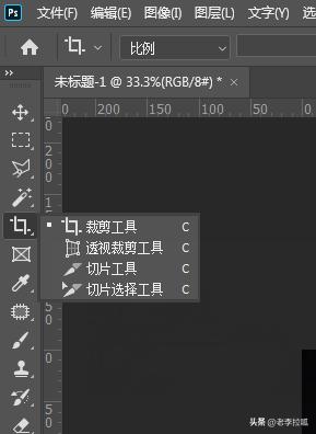 抖音封面制作文案,抖音封面制作教程