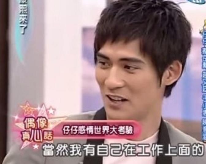 大s具俊晔婚姻能白头到老吗,大s再婚真的假的