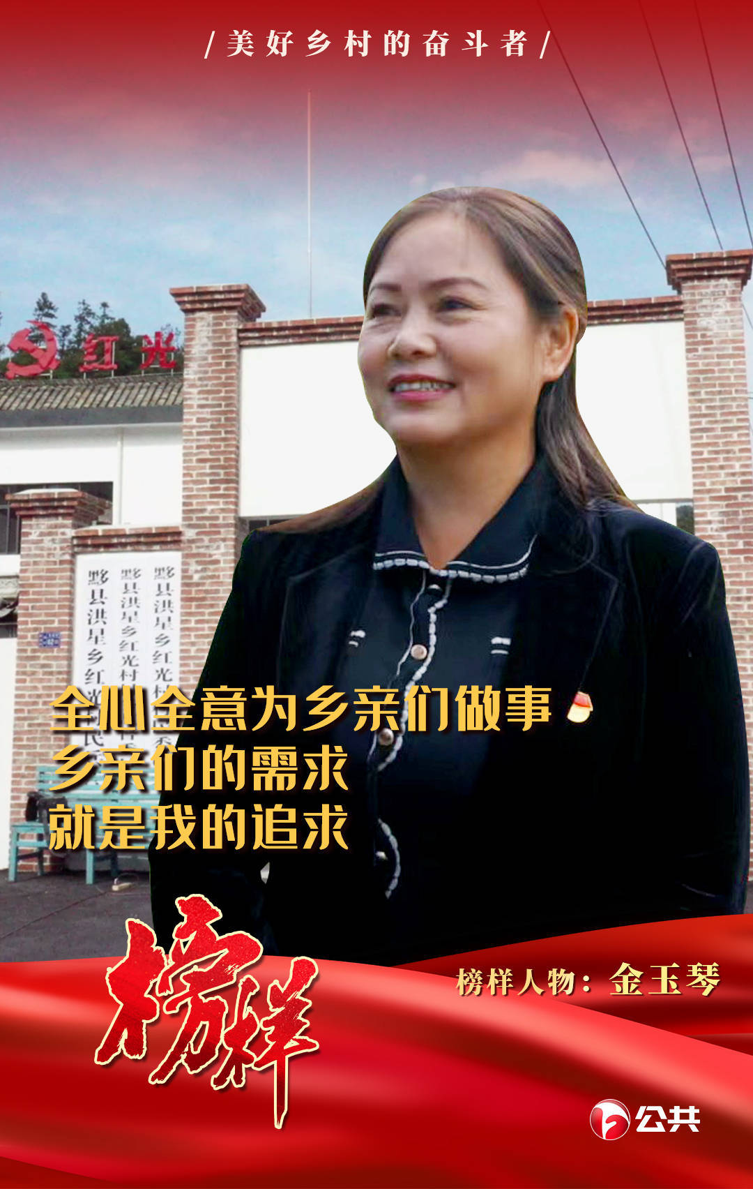 贵州女子远嫁安徽,贵州女孩远嫁贫困山区