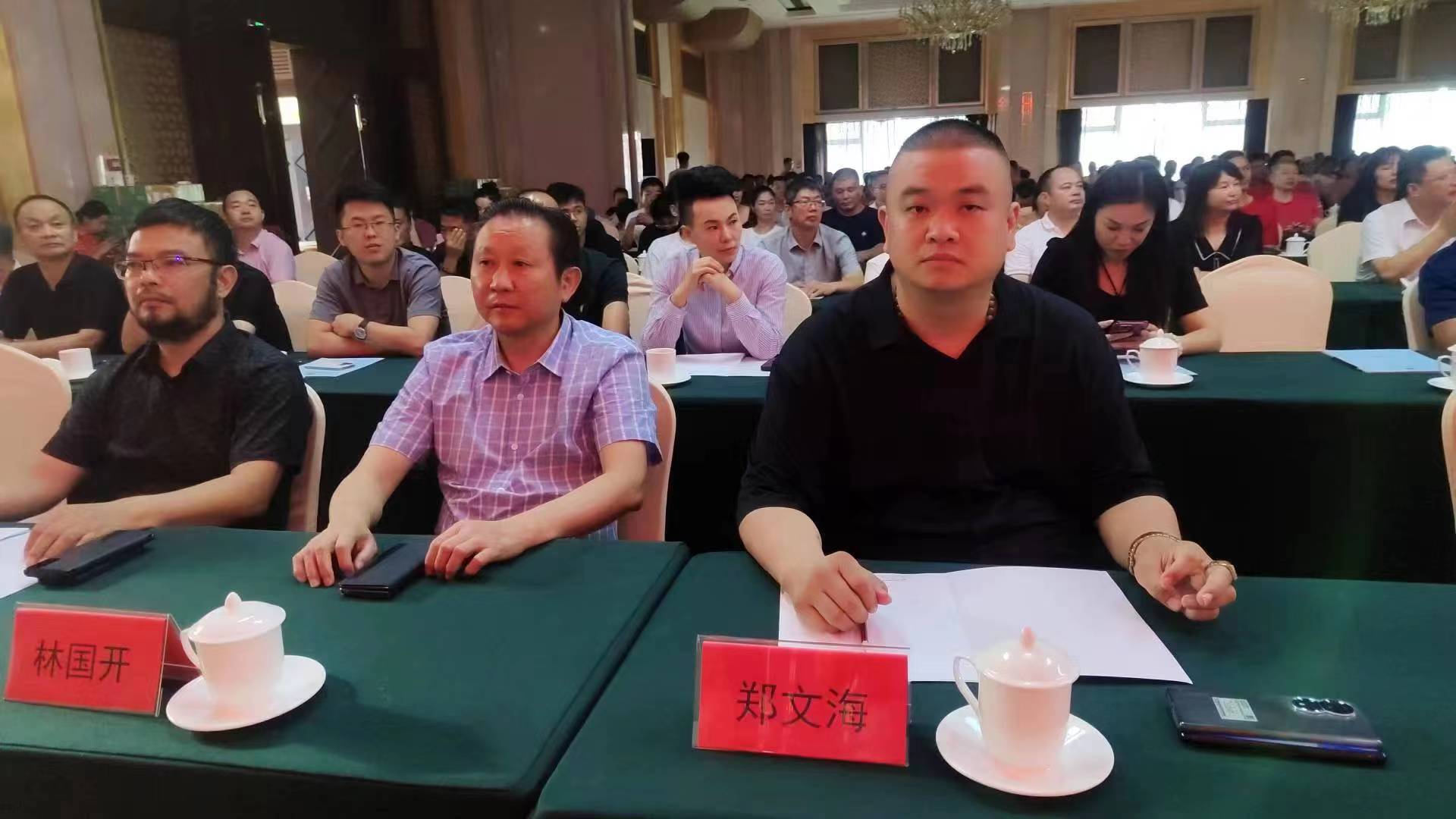 2023中钰国玺玉石全球招商发布会举行