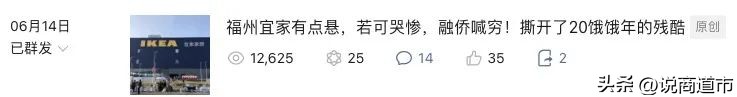 暴裂无声有反转吗,暴裂无声和烈日灼心