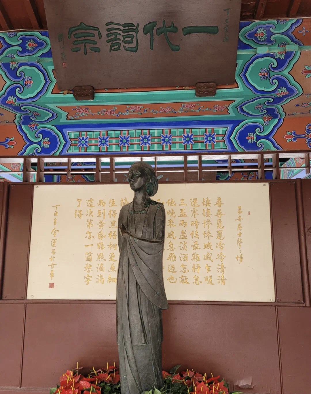 济南百脉泉公园游览日记,济南旅游百脉泉