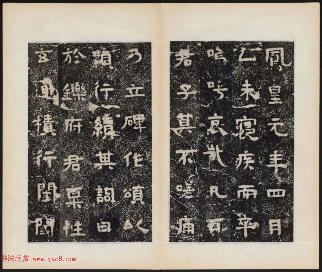 三国书法家排行,曹魏时期独创什么书法