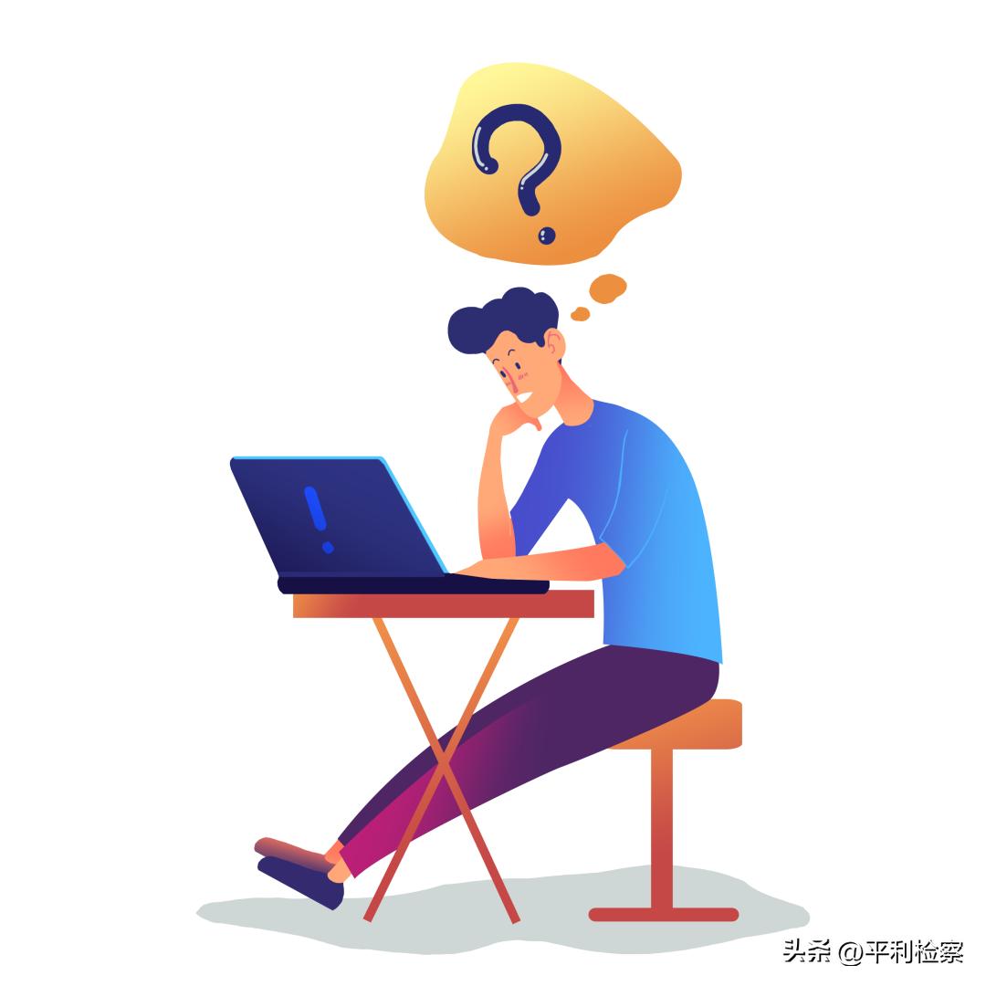 个人参保与灵活人员参保的区别,灵活就业人员社保参保流程