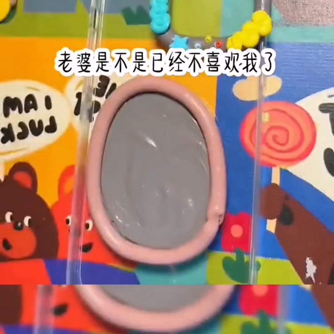 攻略纯情男生的小说,攻略纯情男配的小说