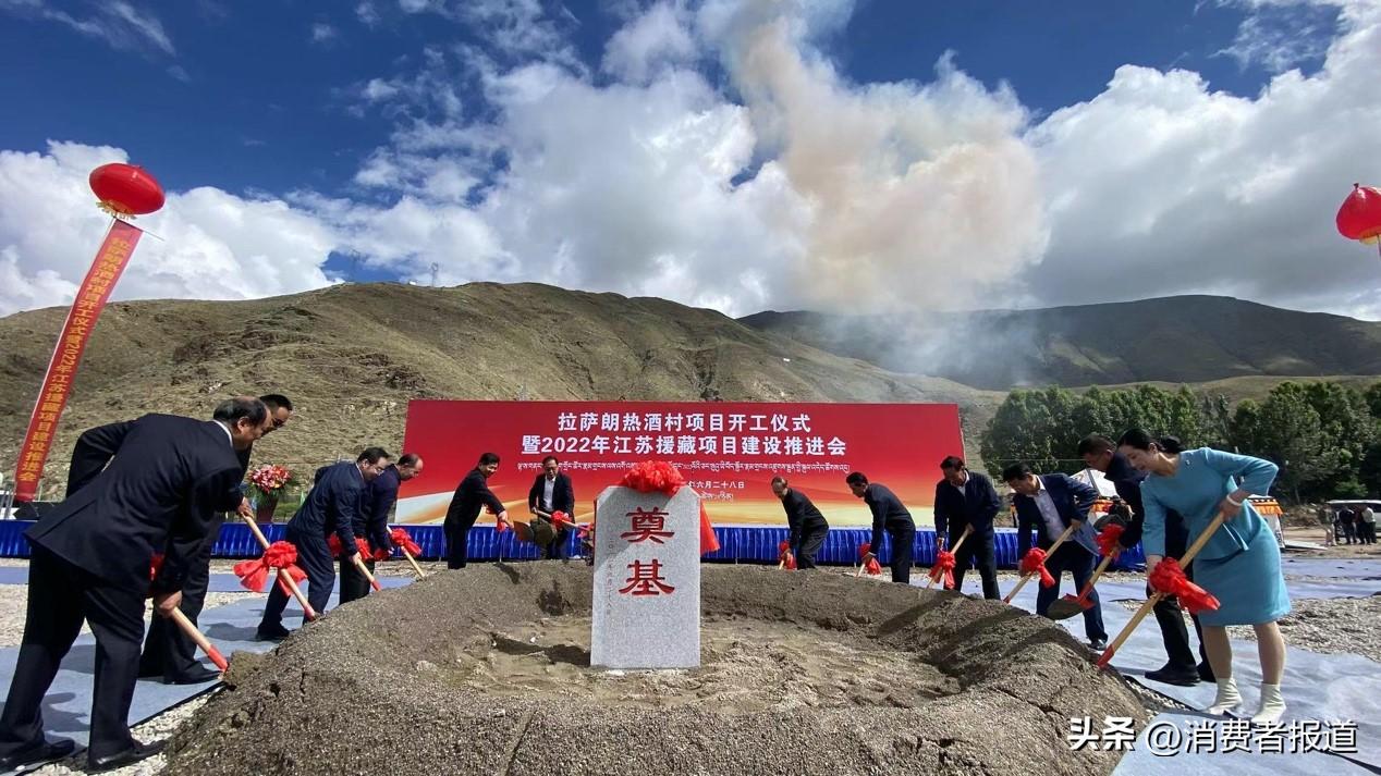 洋河股份改革开放,洋河股份的核心价值观