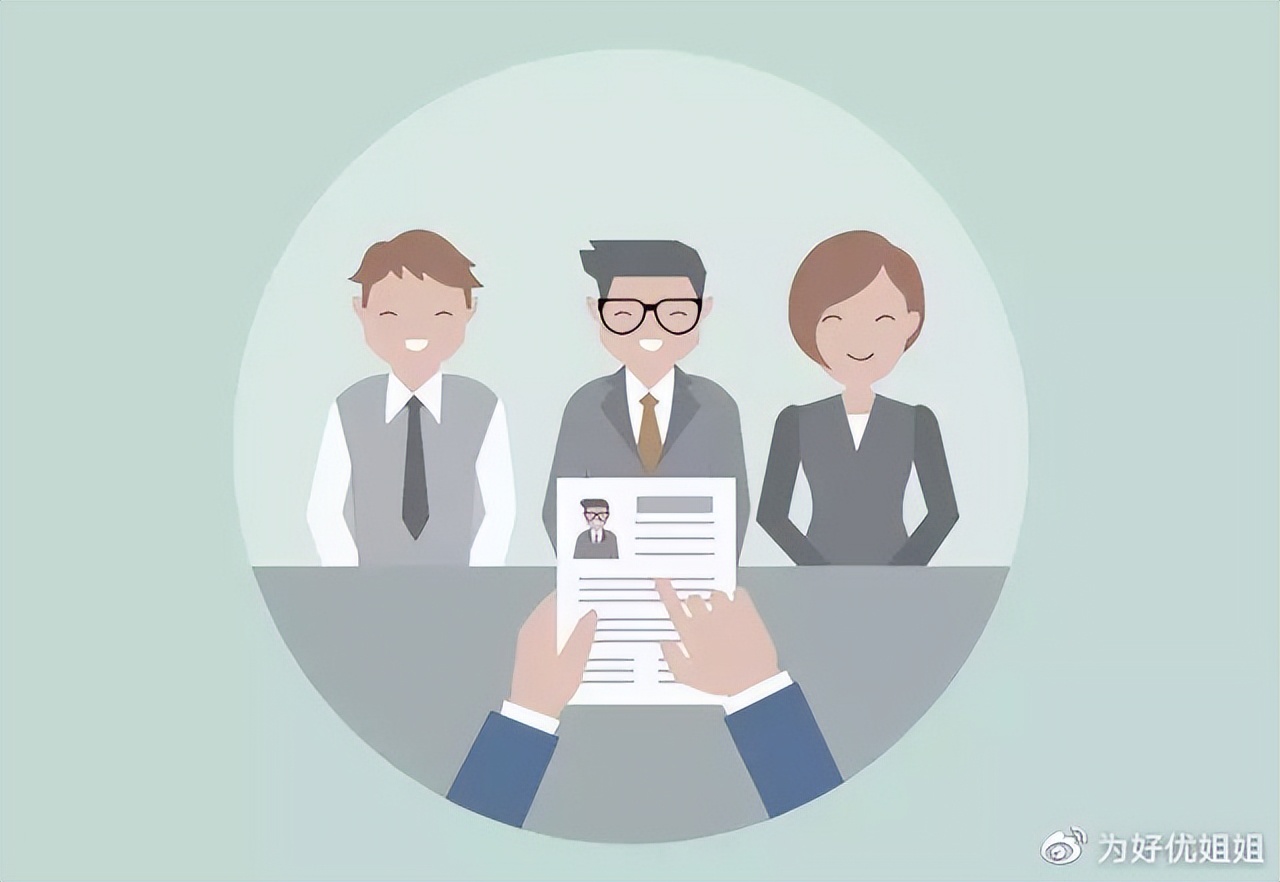 2023年春校招什么时候结束,2023学校春招什么时间开始