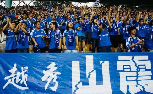 广东省第四届联赛,广东足球超级联赛最新消息