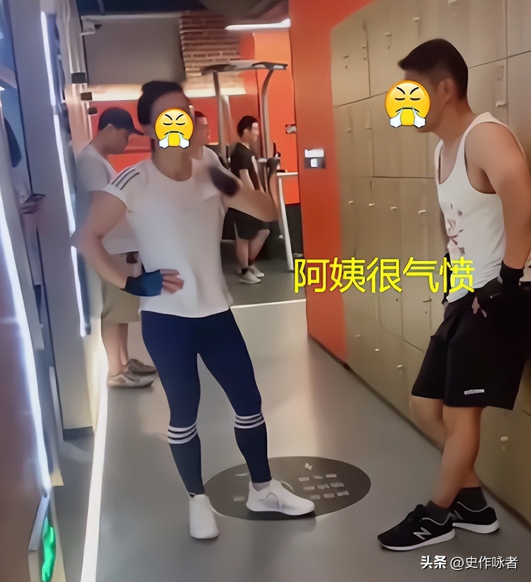 健身房的丑闻被曝震碎三观,健身房丑闻事件