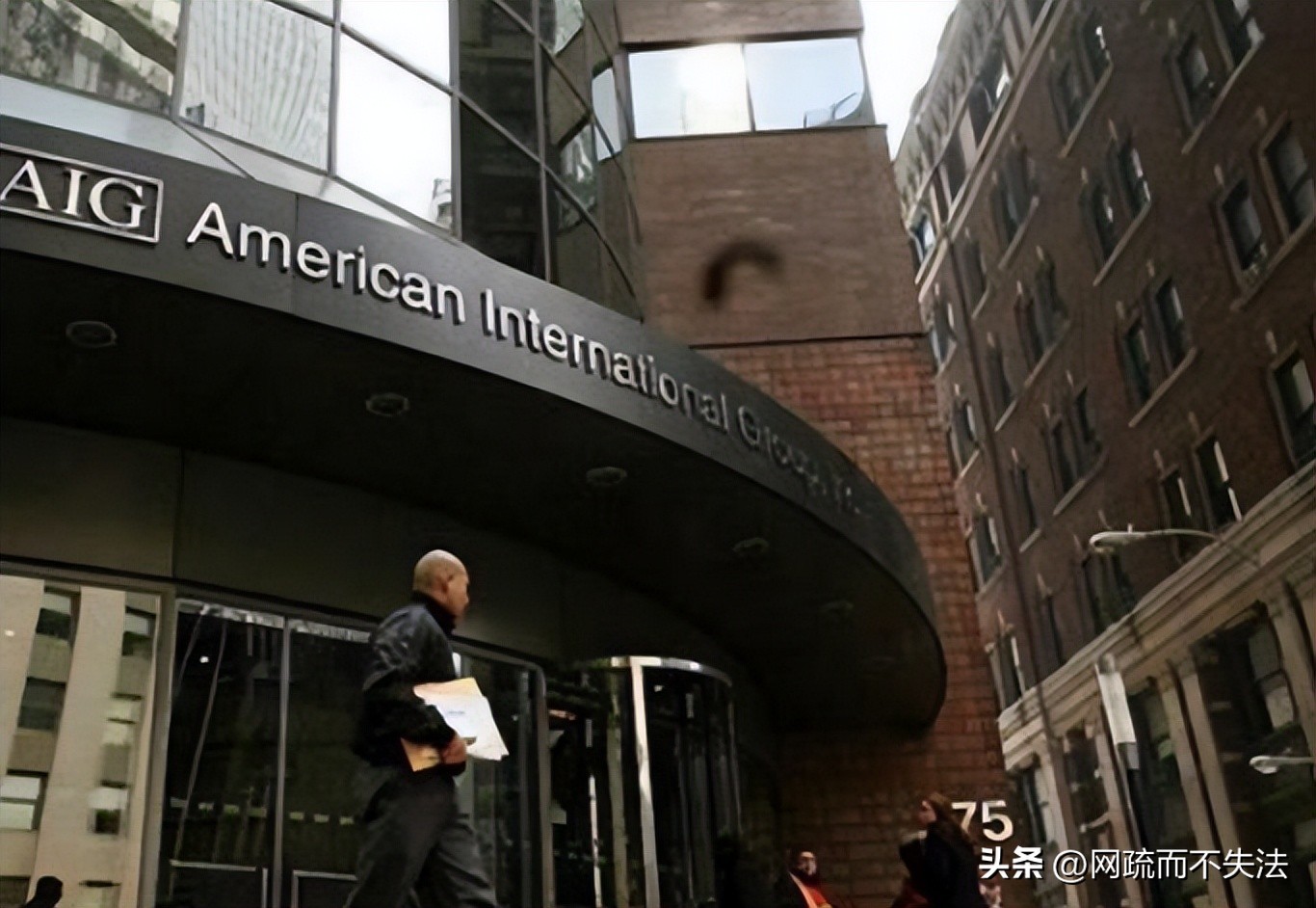 实施新保险合同准则的财务影响,金融工具及保险合同准则