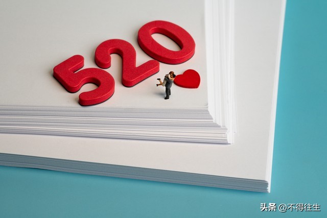 520节日的由来及含义,520的来历原来是这样的