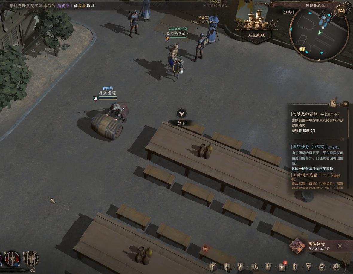 一米九格斗,一米九格斗男