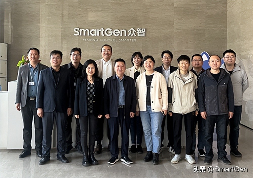 SmartGen交流|沃达动力首帆动力到访众智科技参观交流