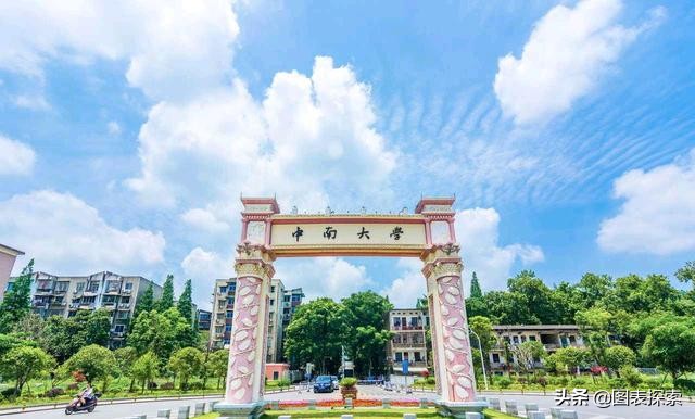 郑大医学院现状,郑大医学院改名