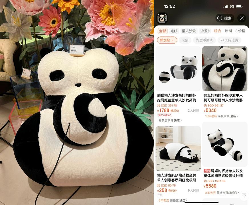 淘宝新增微信功能,淘宝新上线推广工具