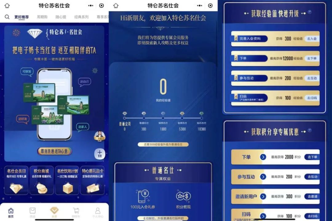 为什么大家都不愿意扫二维码,为什么有人不愿意扫码