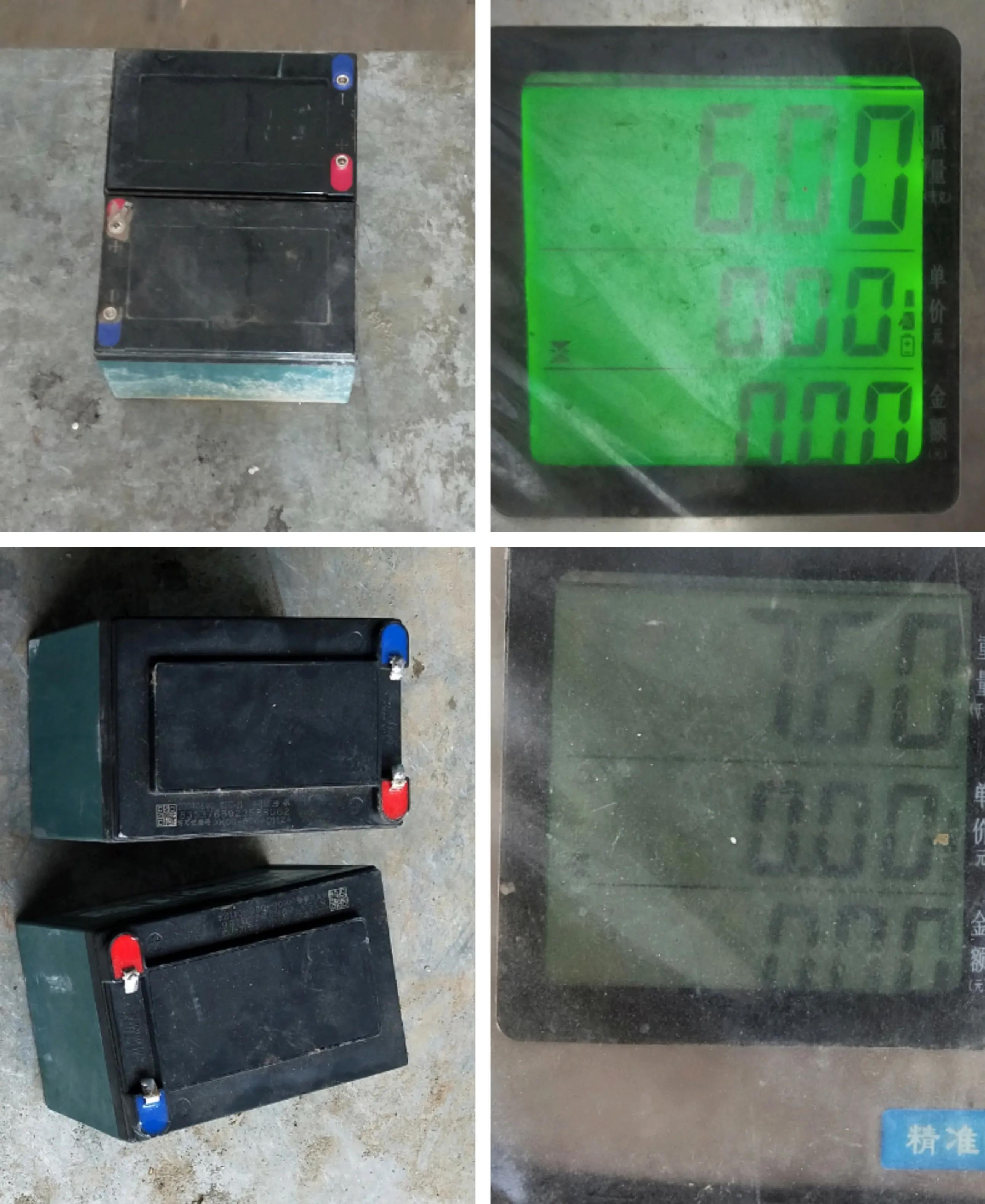 怎样鉴别电瓶真假,瓦尔塔启停电瓶怎么识别真假电瓶