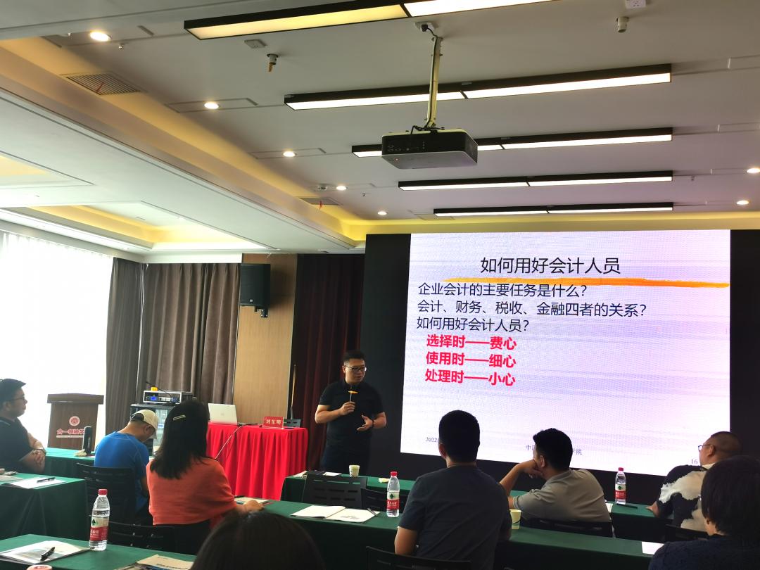 合一领袖学院收费标准,合一领袖学院资本定位